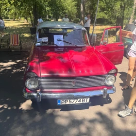 Hillman Minx, снимка 15