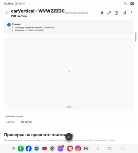 VW Passat 4х4 Реални Километри Обслужен!, снимка 17