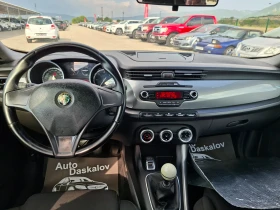 Alfa Romeo Giulietta 1, 6 jtd-m, снимка 11
