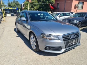 Audi A4 2.0TDi-143k.c.АВТОМАТ., снимка 3