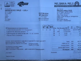 VW Golf 2.0TDI 150ps, снимка 4