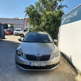 Skoda Octavia 1.6TDI - [5] 