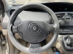 Обява за продажба на Renault Scenic 2 ~3 300 лв. - изображение 11