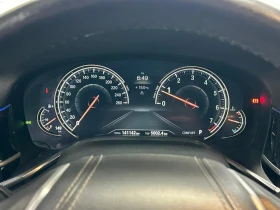 BMW 750 I xDrive* ЦЕНА ДО БЪЛГАРИЯ* (CARFAX) - 34000 лв. - 73479757 8