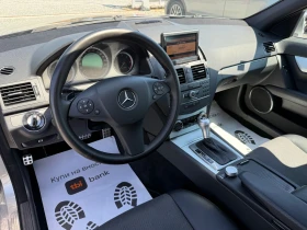 Mercedes-Benz C 220 (KATO НОВА)^(AMG) - 19900 лв. - 42870250 12