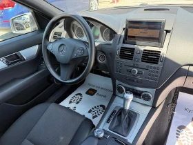 Mercedes-Benz C 220 (KATO НОВА)^(AMG) - 19900 лв. - 42870250 16