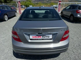 Mercedes-Benz C 220 (KATO НОВА)^(AMG) - 19900 лв. - 42870250 7