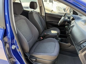 Обява за продажба на Hyundai I20 1.25 ЛИЗИНГ ~4 900 лв. - изображение 10
