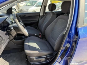 Обява за продажба на Hyundai I20 1.25 ЛИЗИНГ ~4 900 лв. - изображение 8