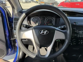 Hyundai I20 1.25 ЛИЗИНГ - 4900 лв. - 60708907 15