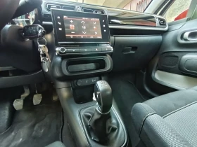 Citroen C3 1, 2   | Mobile.bg    11