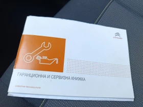 Citroen C3 1, 2   | Mobile.bg    16