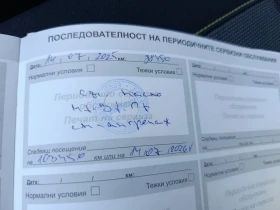 Citroen C3 1, 2   | Mobile.bg    17
