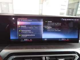 BMW 430 d Mild-Hybrid, xDrive M Sport | Mobile.bg    15