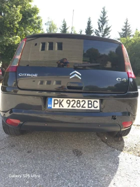 Citroen C4 | Mobile.bg    7