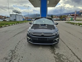 Citroen C-Elysee 1.6 HDI EURO 6B - 13500 лв. / 6902.44 € - 48608928 2