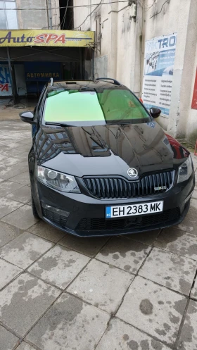 Skoda Octavia VRS CUPA | Auto.bg — изображение 17