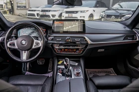 BMW M5 M550i * XDRIVE * АвтоКредит* (ЦЕНА ДО БГ) - 42899 € / 83903.15 лв. - 83896727 9