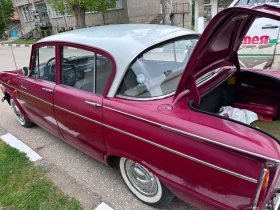 Hillman Minx undefined | Auto.bg — изображение 13