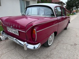 Hillman Minx undefined | Auto.bg — изображение 10