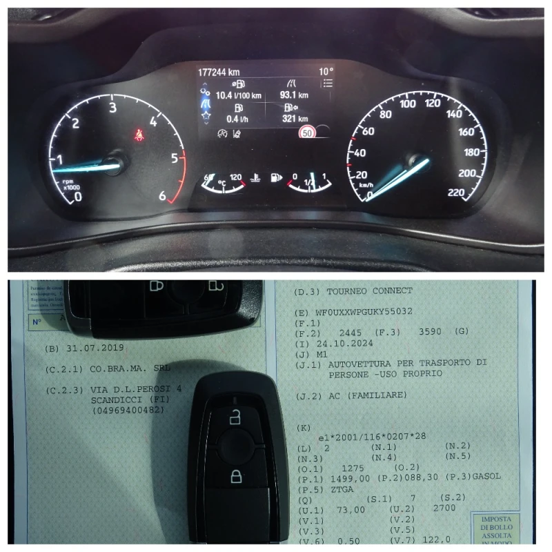 Ford Connect 2 Gran Tourneo Connect 1.5 TDCi 120kc Titanium 7м., снимка 17 - Автомобили и джипове - 49752405