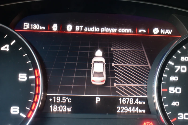 Audi A6 2.0D, снимка 8 - Автомобили и джипове - 52341893