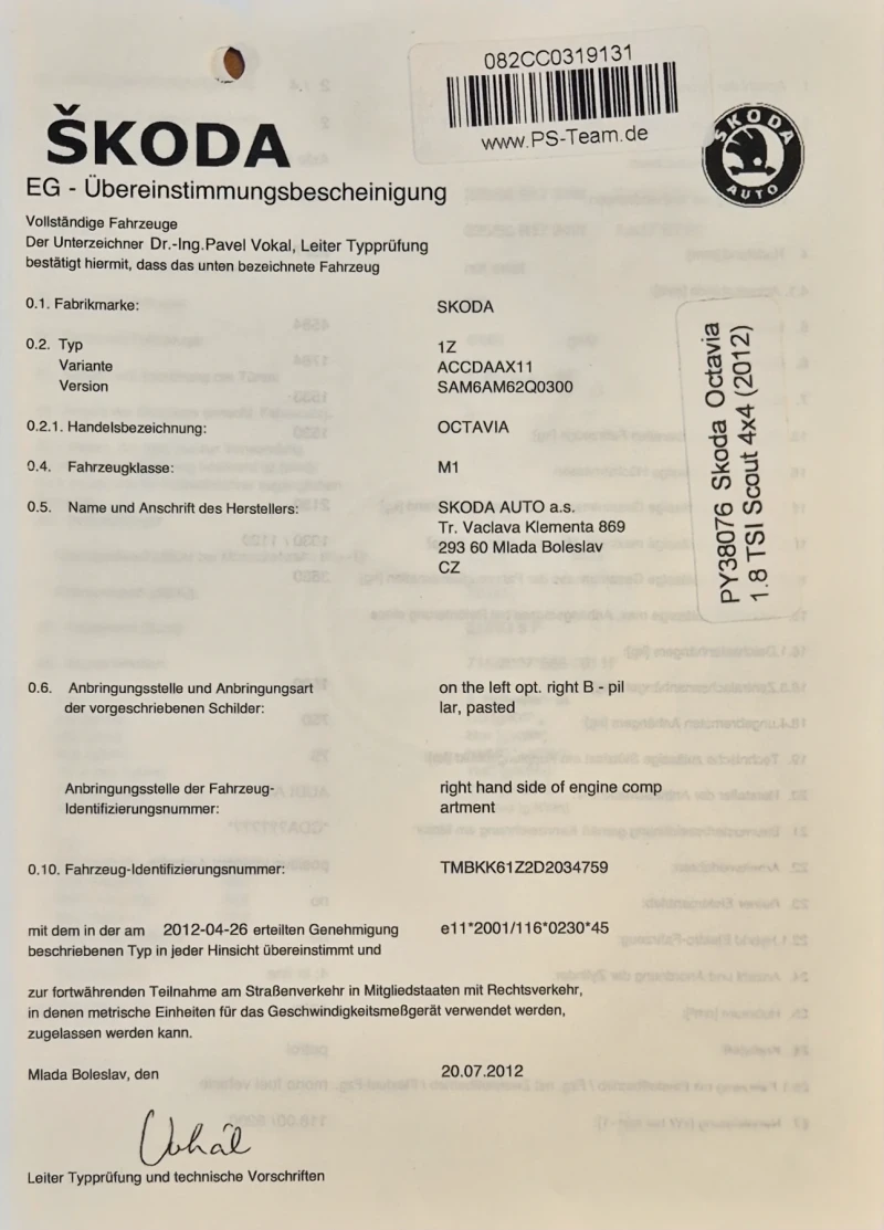 Skoda Octavia Scout, снимка 2 - Автомобили и джипове - 52383137