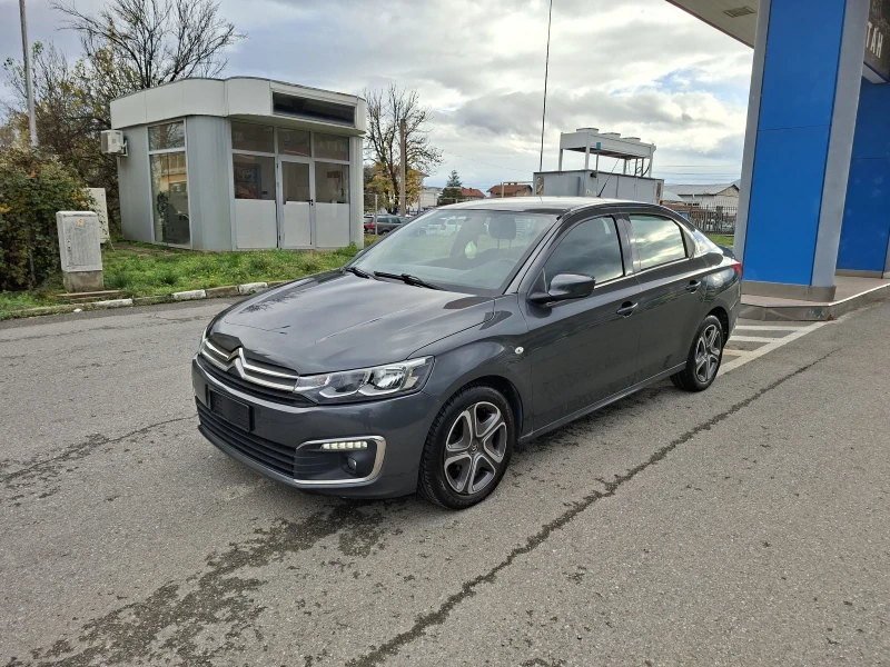 Citroen C-Elysee 1.6 HDI EURO 6B - 13500 лв. / 6902.44 € - 48608928 1