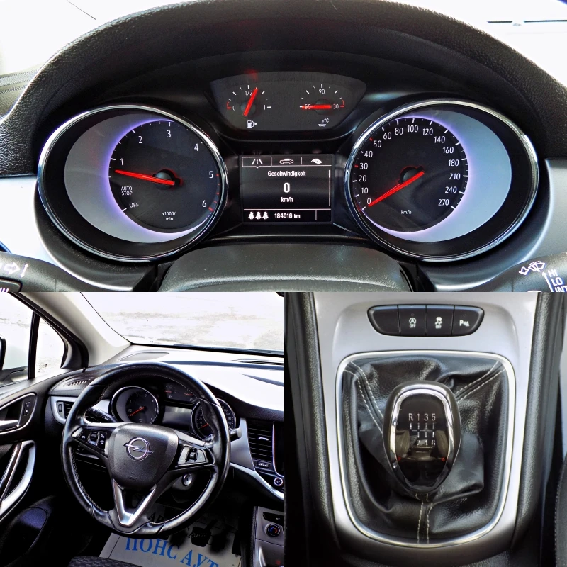 Opel Astra 1.6CDTi/Cosmo/РЕАЛНИ КМ/КАТО НОВА, снимка 13 - Автомобили и джипове - 53978409