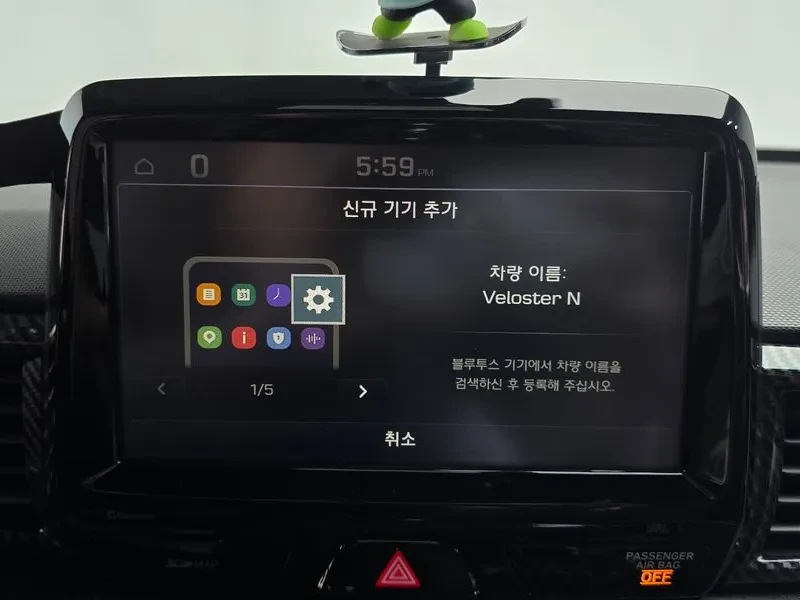 Hyundai Veloster , снимка 16 - Автомобили и джипове - 54834853