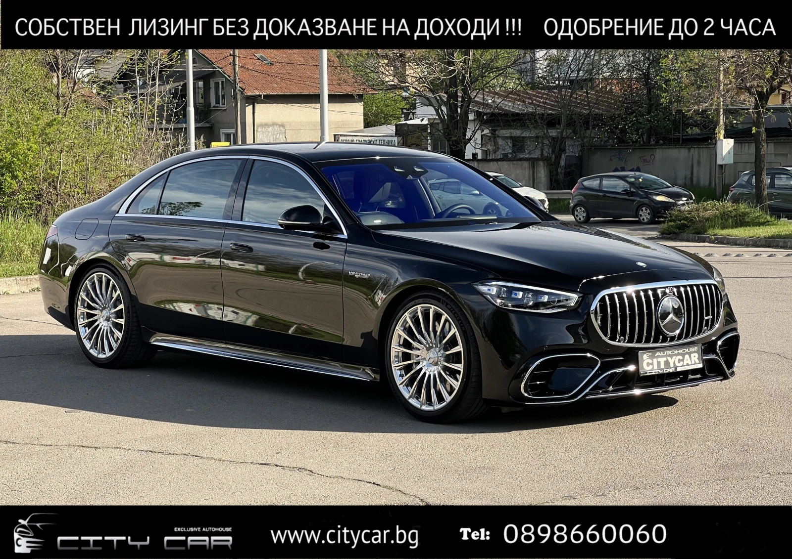 Mercedes-Benz S 63 AMG E-PERFORMANCE/EXCLUSIV/BURM/360/RIDE CONTROL/TV/21, снимка 1