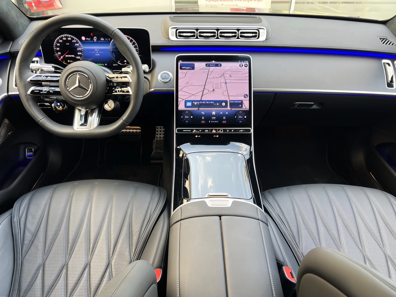 Mercedes-Benz S 63 AMG E-PERFORMANCE/EXCLUSIV/BURM/360/RIDE CONTROL/TV/21 | Mobile.bg   12