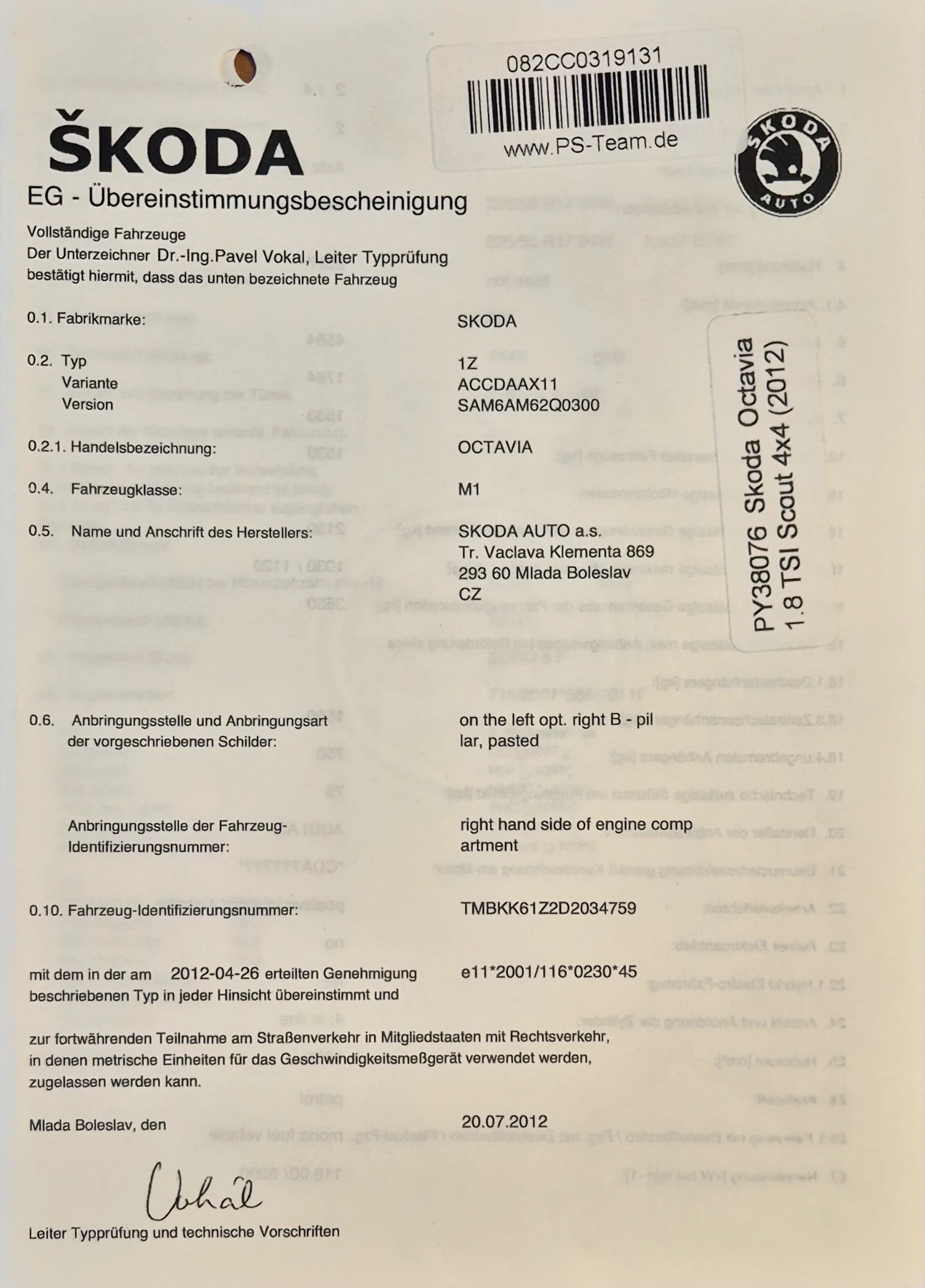 Skoda Octavia Scout | Mobile.bg   2