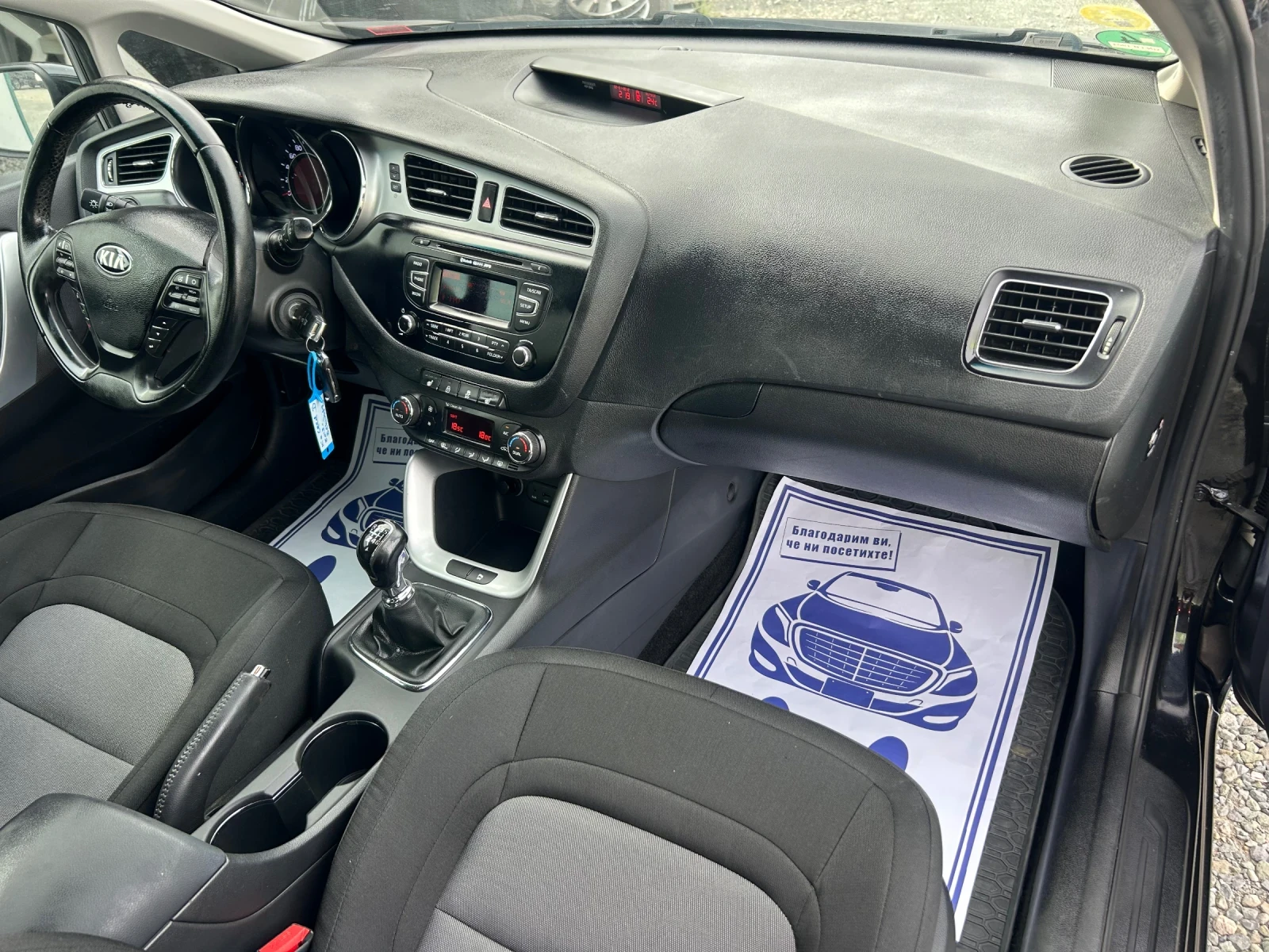 Kia Ceed 1.6CRDI - 128  /  / 5J /   | Mobile.bg   11