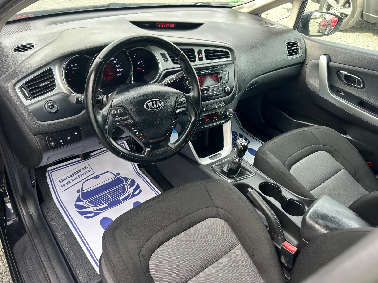 Kia Ceed 1.6CRDI - 128 кс / ЛЕД / ЕВРО5J / СЕРВИЗНА ИСТОРИЯ - изображение 9