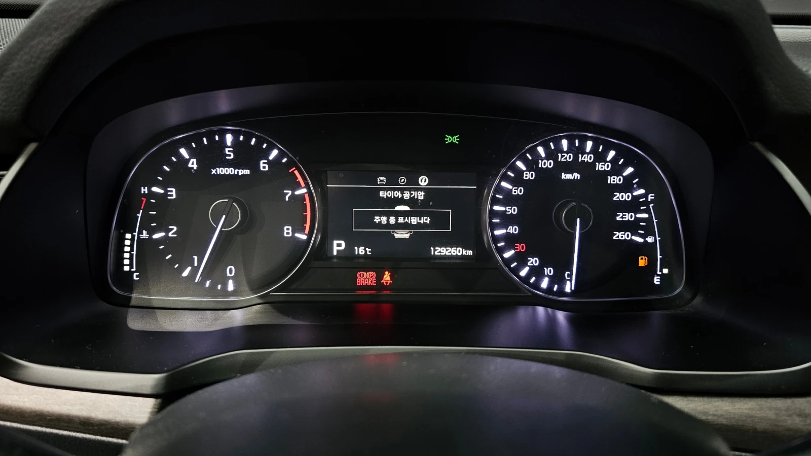 Kia K7 3.0LPI TRENDY | Mobile.bg   7