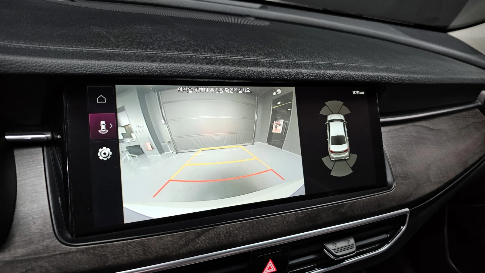 Kia K7 3.0LPI TRENDY | Mobile.bg   14