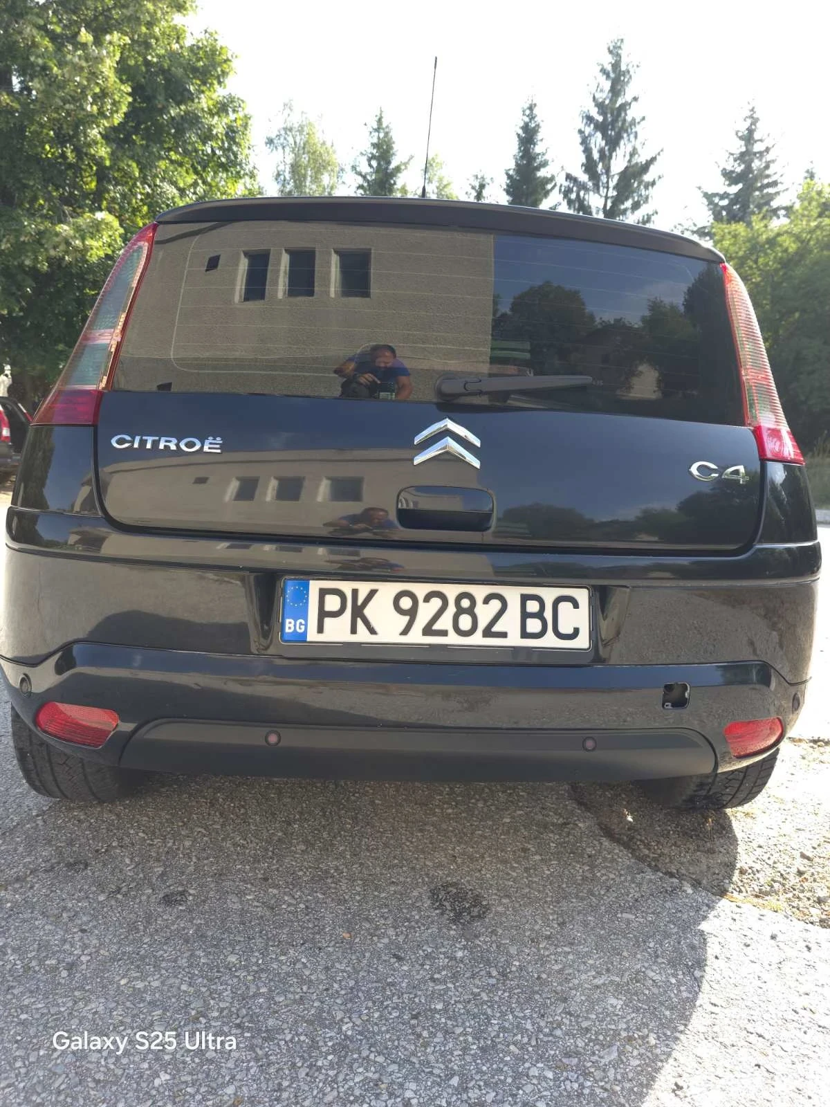 Citroen C4 | Mobile.bg   7