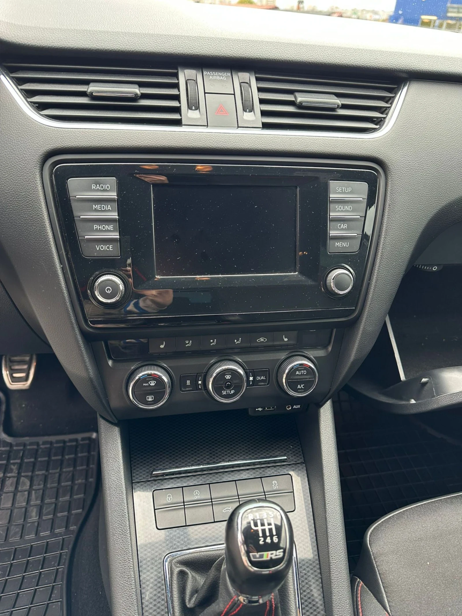 Skoda Octavia VRS CUPA | Mobile.bg � ����������� 10