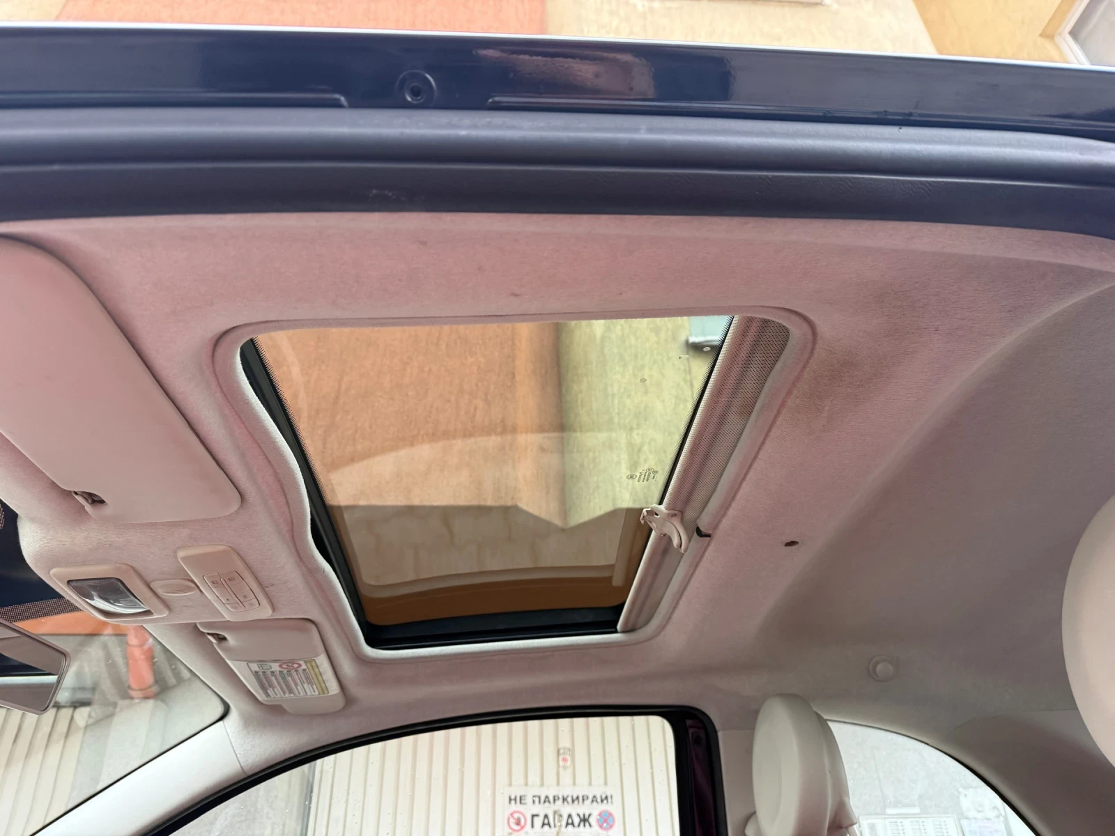 Fiat 500  | Mobile.bg   11