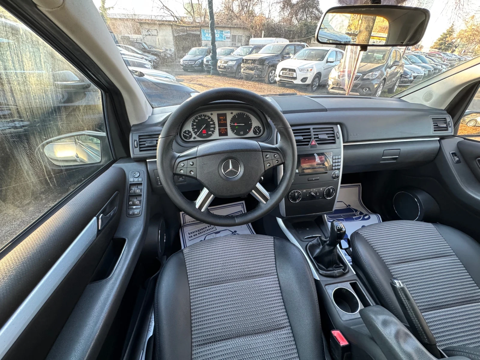 Mercedes-Benz B 200 ���� ����! ������ !! | Mobile.bg � ����������� 13