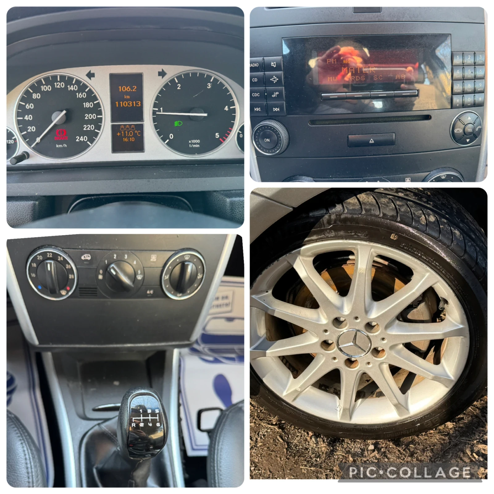 Mercedes-Benz B 200 ���� ����! ������ !! | Mobile.bg � ����������� 11