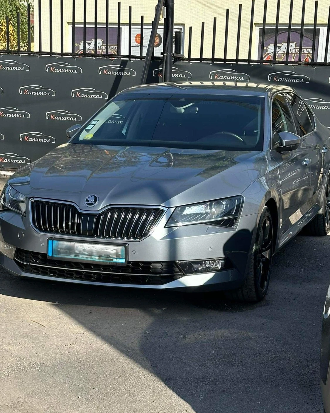 Skoda Superb 2.0 | Auto.bg — изображение 1
