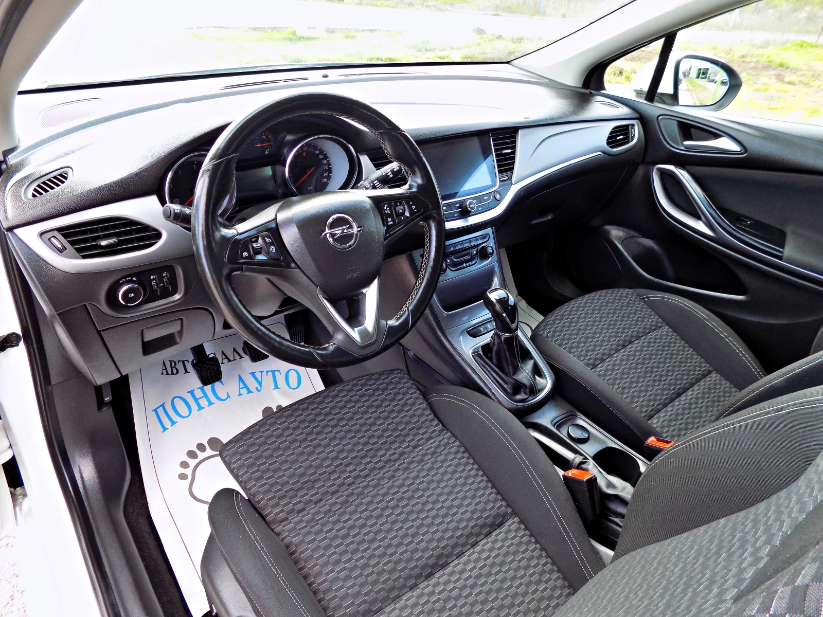 Opel Astra 1.6CDTi/Cosmo/РЕАЛНИ КМ/КАТО НОВА, снимка 7 - Автомобили и джипове - 53978409