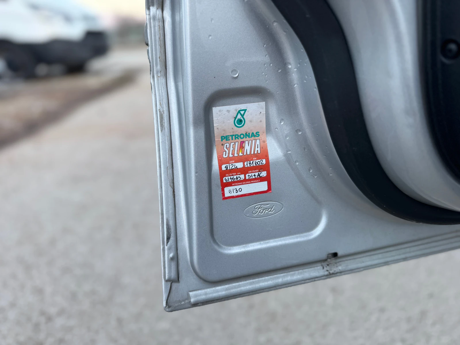 Ford Galaxy 2.0TDCI * TITANIUM* FaceLift* NAVI* 7-места, снимка 16 - Автомобили и джипове - 54066157