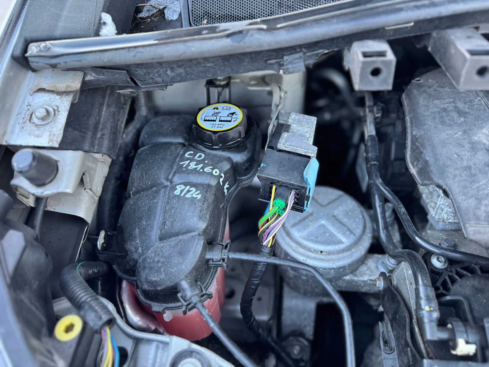 Ford Galaxy 2.0TDCI * TITANIUM* FaceLift* NAVI* 7-места, снимка 15 - Автомобили и джипове - 54066157