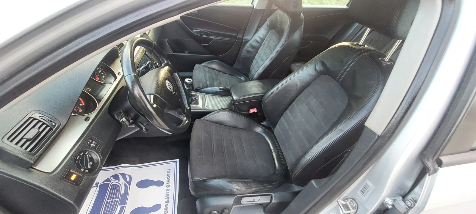 VW Passat 2.0TDI CR HILINE ���� ���� | Mobile.bg � ����������� 13