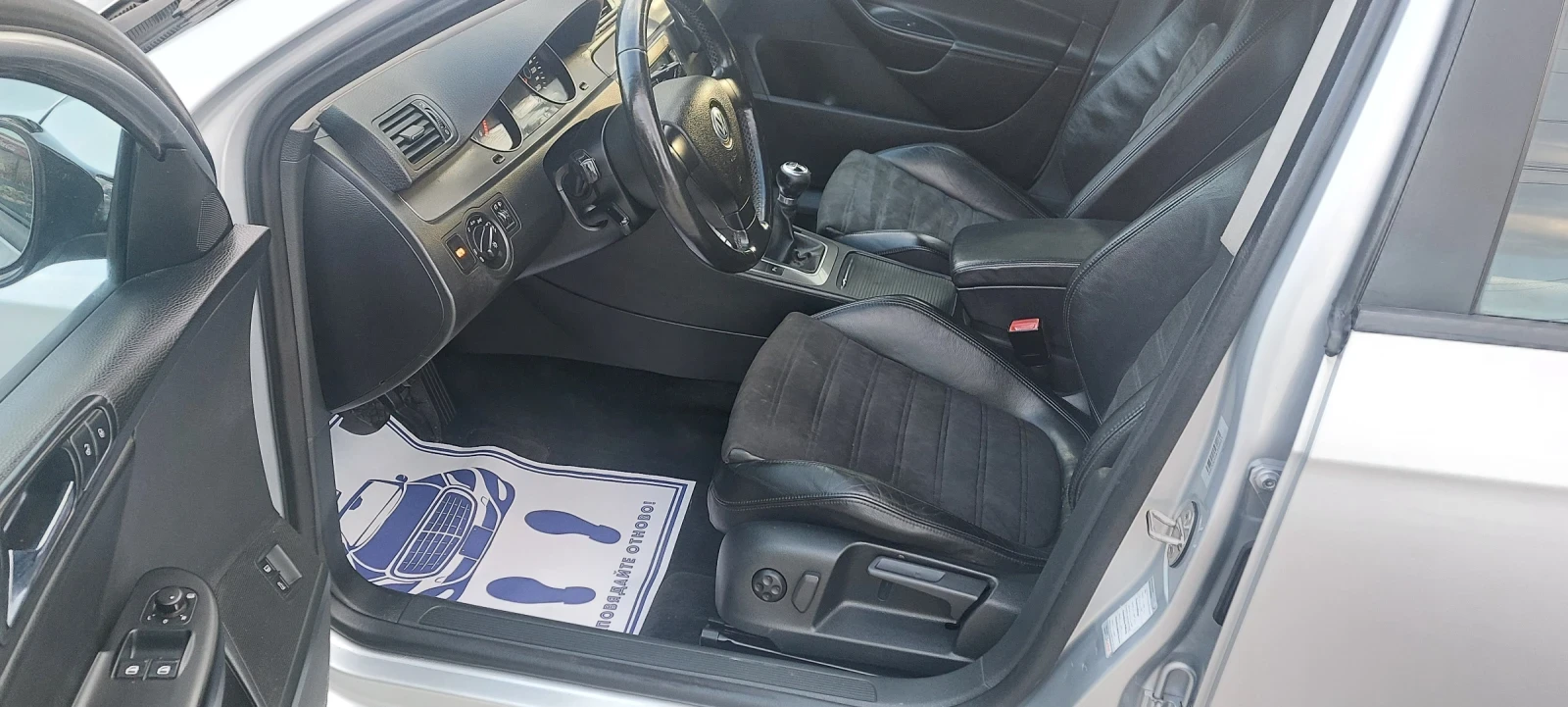 VW Passat 2.0TDI CR HILINE ���� ���� | Mobile.bg � ����������� 14