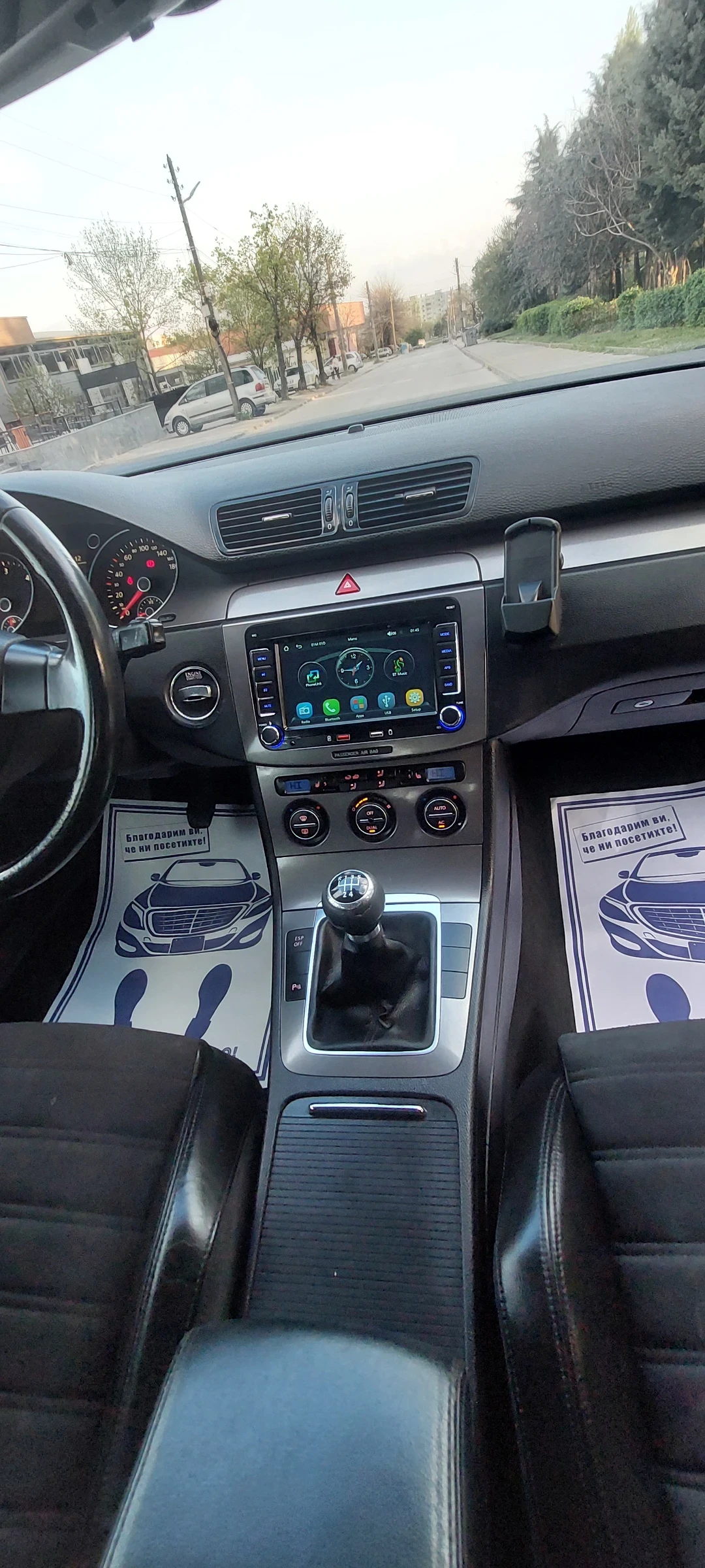 VW Passat 2.0TDI CR HILINE ���� ���� | Mobile.bg � ����������� 9