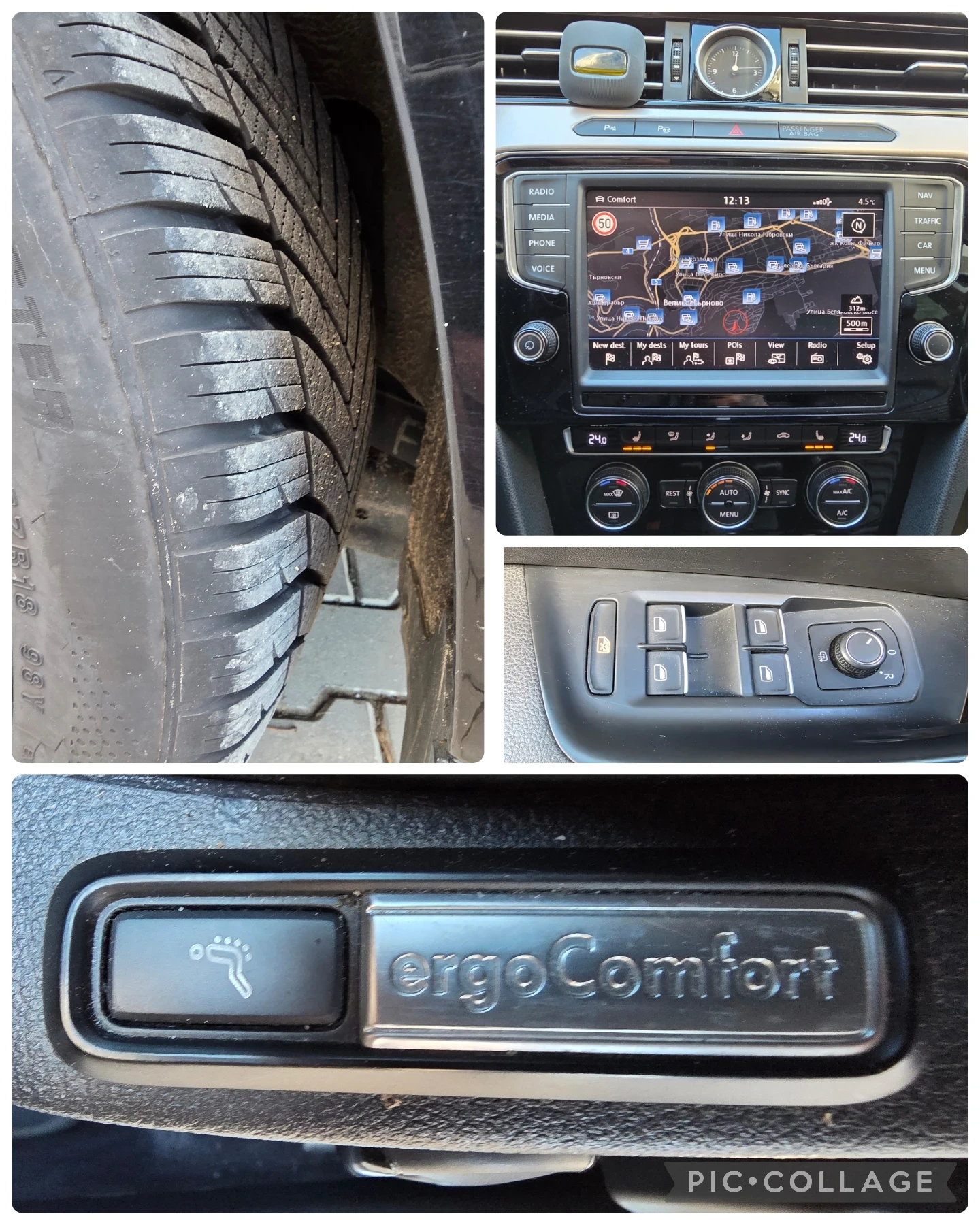 VW Passat 4х4 Реални Километри Обслужен!, снимка 13 - Автомобили и джипове - 54622278